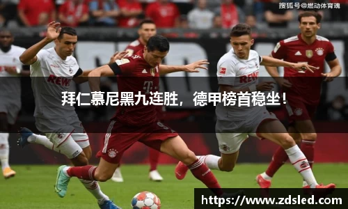 k1体育app官网下载