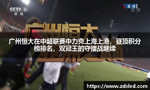 k1体育app官网下载